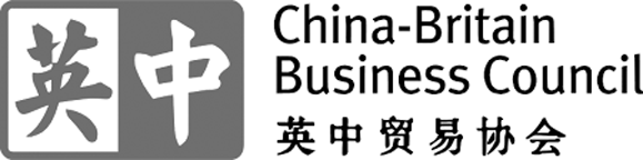 China-Britain-Business-Council